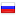 holocf.ru hosted country